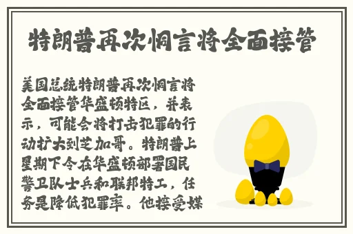 吃瓜爆料.co m